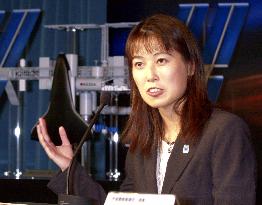 NASDA appoints Sumino as Japan's 2nd female astronaut